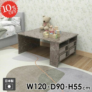 \t@[e[u [t JtFe[u It [e[u 嗝Ε rOe[u Z^[e[u  R[q[e[u 120cm p\RfXN 2l炵 ׋ {I [I 