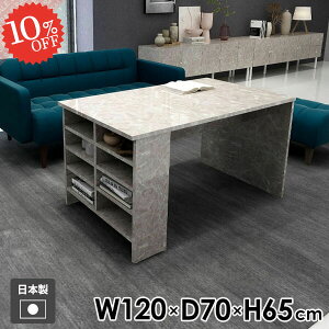 _CjOe[u  \t@[e[u H [t ׋ 2l|  k ` He[u rOe[u 嗝Ε lp JtFe[u H Ζڒ Ⴂ R\