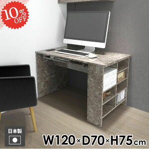 p\RfXN fXN [I Q[fXN PCfXN 120cm O[ ؐ k lCfXN {I wK ׋ Ƒ Ɗ   R\[e[u ֊ bN wKfXN T