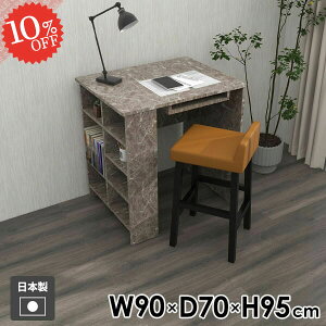 p\RfXN fXN Q[fXN PCfXN [I [̌^ RpNg {I [bN ~ JE^[fXN l ׋ k wK  JE^[e[u O[ ƃe[