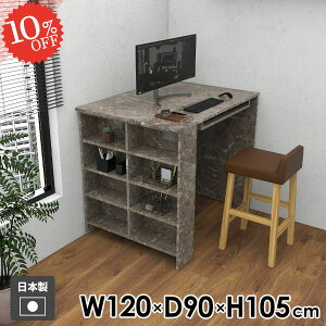 p\RfXN PCfXN Q[fXN [I Q[~OfXN 120cm [̌^ [bN O[ JE^[fXN ׋ k {I JE^[e[u  wK lCfXN 