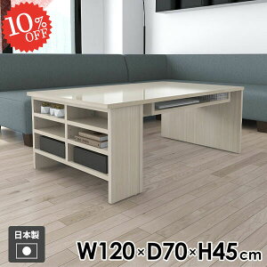 JtFe[u \t@[e[u [e[u [fXN R[q[e[u rOe[u Z^[e[u [t  It  {I 120cm lp PCfXN p\RfXN