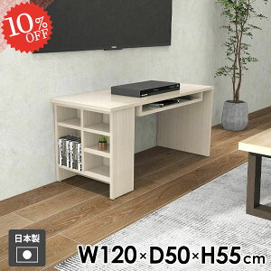 JtFe[u \t@[e[u rOe[u It [e[u R[q[e[u [t Z^[e[u  120cm {I p\RfXN [I X Ƒ [^Cv 