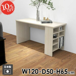 p\RfXN PCfXN Q[fXN  It 120cm  VvfXN {I [̌^ ׋ Q[~OfXN wK fXN  I[vbN [LOfXN bN 