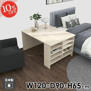 _CjOe[u  He[u 2l| [t Pi   Ⴂ JtFe[u k p\RfXN It Ƒ lp H [Ne[u H [I ׋ \t