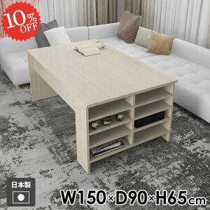 _CjOe[u  He[u 2l| [t Pi   lp k JtFe[u Ƒ \t@[e[u p\RfXN H R\[e[u PCfXN Ⴂ H