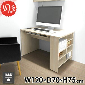 p\RfXN TChbN PCfXN Q[fXN  It 120cm Q[~OfXN { {I ׋ [NfXN  fXN Ƒ Vv ȒPg [ I[vbN 