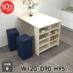 JE^[e[u nCe[u _CjOe[u o[e[u [t [ It  ׋ 2l| JtF H Lb`JE^[  Vv {  I[v