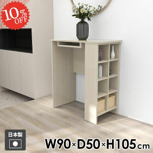 R\[e[u R\[fXN JE^[e[u It  He[u  ԑ [I X  JE^[fXN k ~ zCg _ wK Ɗ 