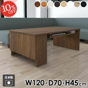 \t@[e[u JtFe[u [e[u 傫 [I rOe[u [t Z^[e[u 120cm {I R[q[e[u ׋ p\RfXN fXN [^Cv 