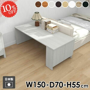 Z^[e[u \t@e[u rOe[u [e[u 傫 bN [t   It JtFe[u ƃfXN {I  t B[ \t@[e[u 