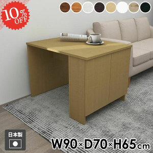 _CjOe[u  \t@[e[u [t JtFe[u  He[u Ⴂ p\RfXN k 1l| rOfXN R\[e[u rOe[u [