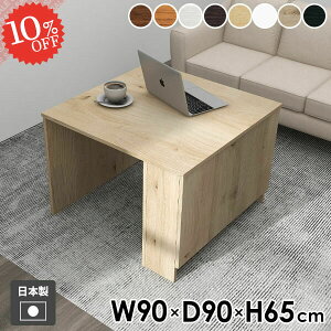 _CjOe[u  \t@[e[u JtFe[u He[u  [t 1l| rOe[u k {I H [Ne[u R\[e[u p\RfXN 