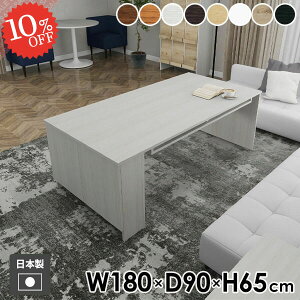 _CjOe[u  4l| [t He[u   4lp p\RfXN k JtFe[u ƃfXN Ⴂ 2l| PCfXN H Ƒ H [I \t@[e[