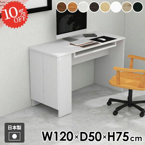 p\RfXN ItBXfXN ׋ Q[fXN PCfXN Q[~OfXN  120cm {I Vv [LOfXN  [ Ƒ wK t lCfXN wKfXN 