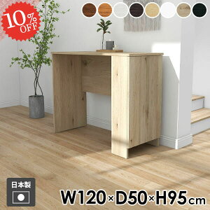 R\[e[u R\[fXN e[u It  JE^[e[u  ԑ rO Vv H {   p\RfXN ԕr bN t [ Lb`