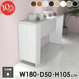 R\[e[u R\[fXN JE^[e[u rO  JE^[fXN  ؐ JE^[ [I e[u {  fXN ԑ zCg k wK 