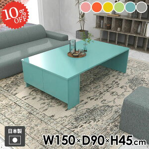 \t@e[u Z^[e[u rOe[u It [e[u 傫  bN 킢  JtFe[u ƃfXN  {I t \t@[e[u [fXN 