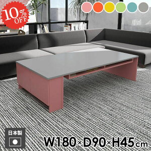 Z^[e[u \t@e[u rOe[u {I 킢 bN \t@[e[u JtFe[u R[q[e[u t [e[u   ƃfXN It 傫 