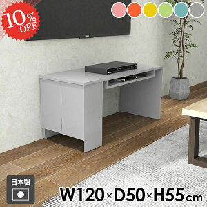 [e[u  rOe[u 傫 It [t Z^[e[u 킢  120cm Ƒ {I { Vv O[ _ \t@[ɍ k \t@e[u 