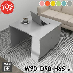 _CjOe[u  He[u    [t p\RfXN 1l| k JtFe[u Ⴂ R\[e[u l炵 H lp Ƒ [I \t@[e