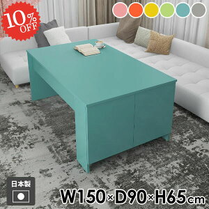 _CjOe[u  2l| He[u 4l| ` Pi  [t Vv { JtFe[u  k {I [I H lp p\RfXN \t@[ɍ 