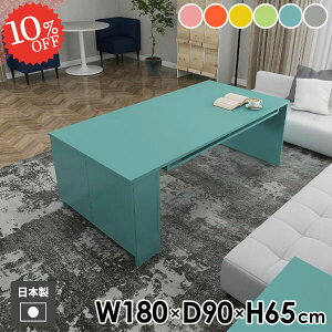 _CjOe[u  4l| JtFe[u [t  \t@[e[u p\RfXN He[u [Ne[u k H 4lp rOe[u 2l| Ƒ Ⴂ