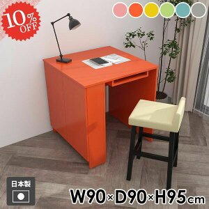 p\RfXN PCfXN t [ It RpNg {I [̌^   wK [I ׋ rOwK JE^[e[u Ƒ JE^[fXN Lb` [b