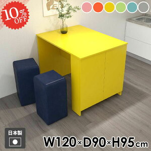 JE^[e[u [t nCe[u _CjOe[u o[e[u [ 2l|  It bN  { JE^[fXN H Lb`JE^[  Ƒ t