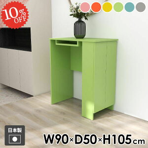 R\[e[u R\[fXN JE^[e[u He[u ԑ  [I [te[u Ɗ JE^[fXN k wK O[ _CjOe[u _ JE