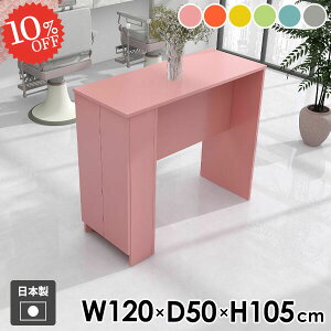 R\[e[u R\[fXN JE^[e[u ԑ  He[u [I ؐ JE^[ O[ JE^[fXN wK k _CjOe[u Ɗ _ ƃe