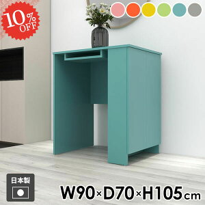 JE^[e[u nCe[u H He[u [I [ [t O[ Lb` Ƒ It t  2l|  JtF 90cm  JE^[fXN k Lb`JE