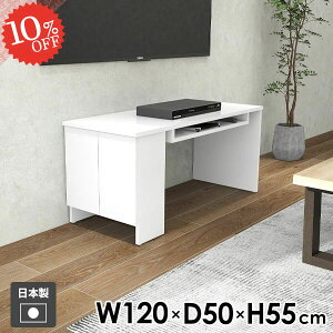 [e[u  傫 It rOe[u [t Z^[e[u Vv  120cm {I Ƒ { ׋ \t@[ɍ p\RfXN zCg k _ 