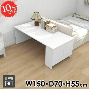 \t@e[u Z^[e[u rOe[u [e[u 傫  [t bN  It JtFe[u ƃfXN  {I t \t@[e[u R[q[e[