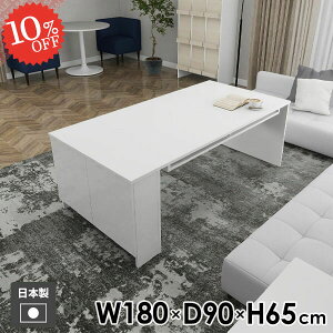 _CjOe[u  4l| \t@[e[u JtFe[u  He[u 2l| [t k  zCg Ⴂ H rOe[u 4lp p\RfXN R\