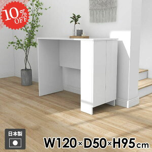 R\[e[u R\[fXN e[u ƃe[u   JE^[e[u ؐ Vv rO ׋ p\RfXN {  Ƒ bN t [e[