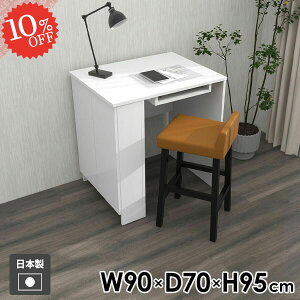 p\RfXN PCfXN Q[fXN zCg k RpNg ׋ ֊ {I [̌^ [bN l JE^[ TChbN wK [I JE^[fXN JE^[e[