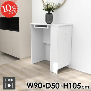 R\[e[u R\[fXN JE^[e[u ԑ He[u X փe[u rO wK  ~ [I k zCg p\RfXN JE^[fXN 