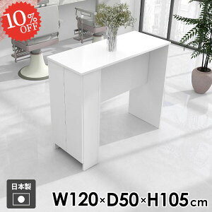 R\[e[u R\[fXN JE^[e[u  JE^[ JE^[fXN [I rO  wK ׋ ~ fXN ƃe[u Ɗ X k 