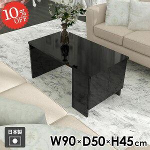 [e[u  It Vv  rOe[u {I Z^[e[u RpNg  { ubN xbhTChe[u ~ p\RfXN H k \t