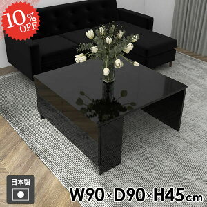 Z^[e[u [e[u  rOe[u It RpNg  l炵 xbhTChe[u {I JtFe[u t Ƒ  \t@[e[u R[q[e