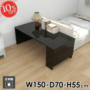 \t@e[u Z^[e[u [e[u 傫  rOe[u [t It  bN JtFe[u ƃfXN  {I Ƒ t \t@[e[u R[