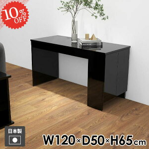 p\RfXN PCfXN {  Q[~OfXN [t Vv 120cm Q[fXN {I lCTfXN ItBXfXN k Ƒ ׋ ubN bN Itf