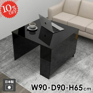 _CjOe[u  Vv He[u 1l|  [t \t@[ɍ JtFe[u p\RfXN ubN k _ ~ H Ⴂ ׋   