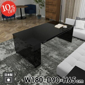 _CjOe[u  4l| R\[e[u Ƒ JtFe[u [Ne[u He[u H 2l| \t@[e[u H  4lp [t Ⴂ rOe