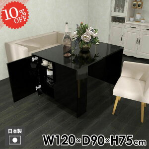 _CjOe[u 2l| [t lp ג PCfXN Pi [  H H e[uPi { p\RfXN  ׋ \t@[ɍ He[u [I JtFe