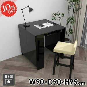 p\RfXN PCfXN  t [ [̌^ ׋ It fXN lCfXN [I  wK [bN JE^[fXN Ƒ JE^[e[u Lb` bN 