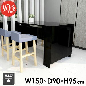 JE^[e[u nCe[u _CjOe[u [t It [ ׋  4l| Lb`JE^[ Vv  2l| { ƃfXN  Ƒ bN t