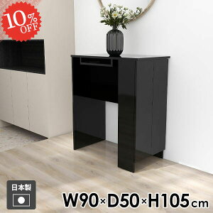 R\[e[u R\[fXN JE^[e[u ubN JE^[fXN He[u ƃe[u ׋ JE^[ ~ k e[u wK  rO Ɗ 