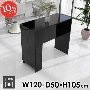 R\[e[u R\[fXN [I JE^[fXN JE^[e[u fXN  ԑ wK ~ k _ Ɗ _CjOe[u ubN JE^[ ƃe